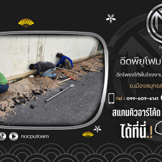 --Office-55ee4dd10c73bd1f2