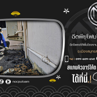 --Office-6bbef253393d33ae7