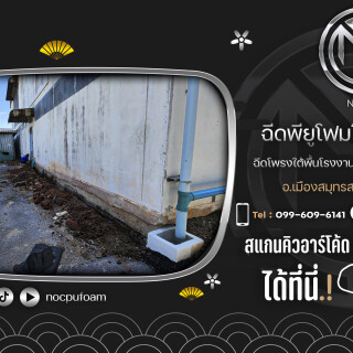 --Office-87cbe73ac6607f389