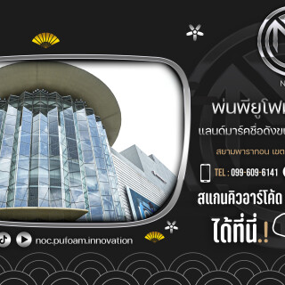 --Office-2.28acd5e6636380d94
