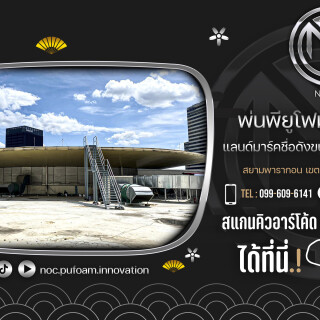 --Office-3.30c2b2ae7220d5849