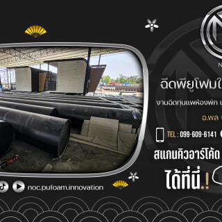--Office-3a7ef53fd8dd7c7ec