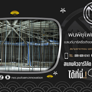 --Office-4.4a346000f46b78935