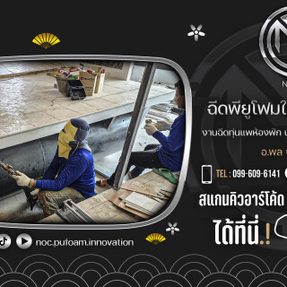 --Office-649298380d28923fa