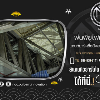 --Office-8.8eda082ce6e3988b3