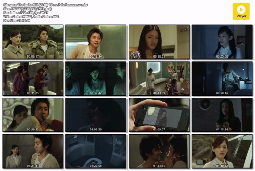 The-Incite-Mill-2010-10--7-.mkv24f521c48bd15ffd.jpg