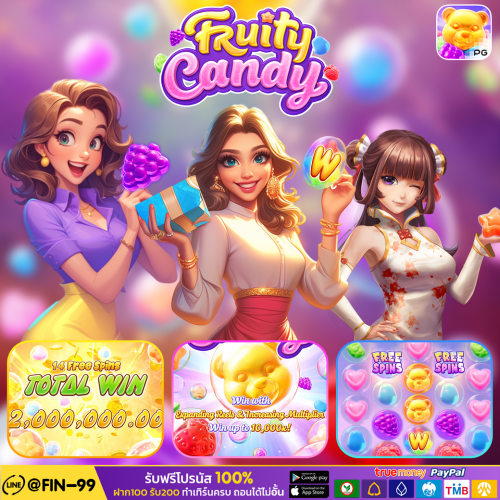 Fruity-Candy28122024f58e5699456a2b31.png